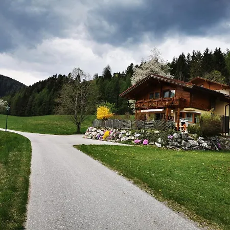 아파트 Elisabeth *